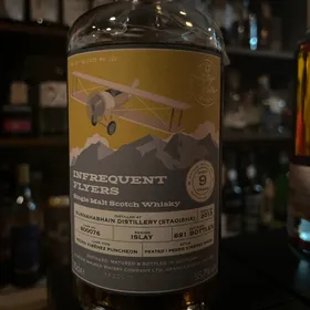 Infrequent Flyers - Bunnahabhain Distillery (Staoisha)
