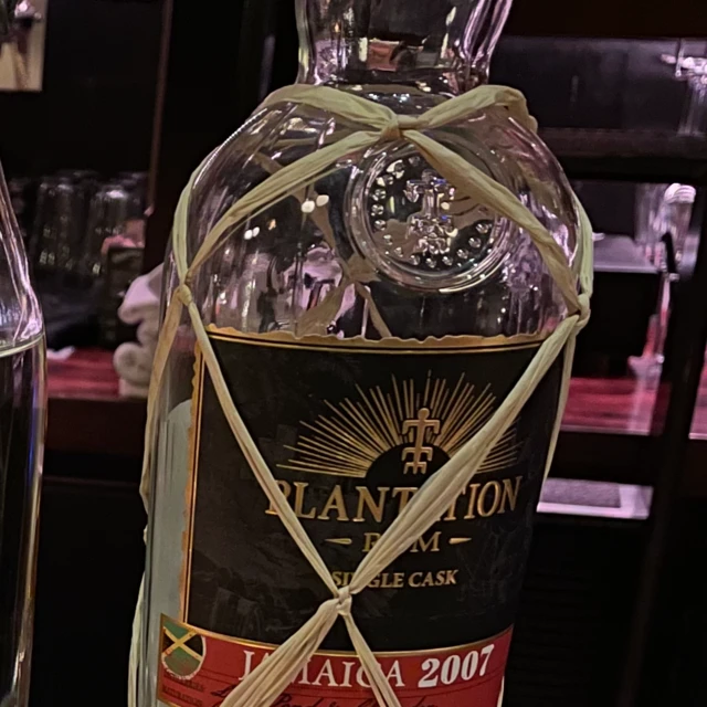 Planteray Rum Single Cask Jamaica 2007