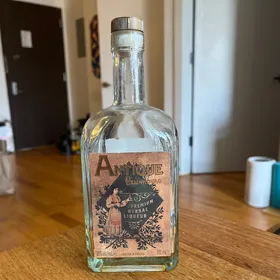 Antique Pelinkovac