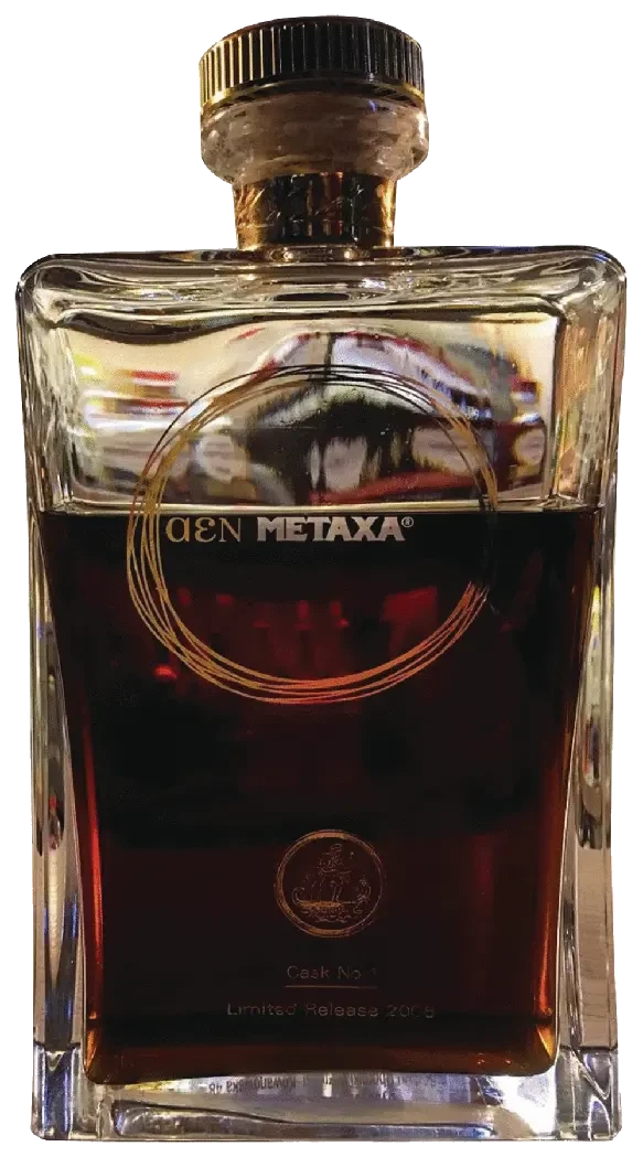 Metaxa Aen Brandy Cask No.1