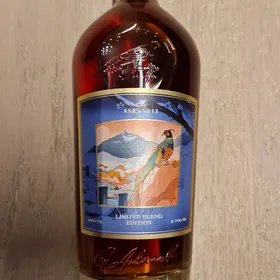 Askaneli Limited Blend Edition