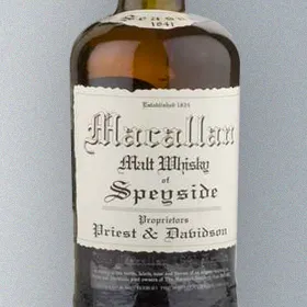 Macallan 1841 Replica