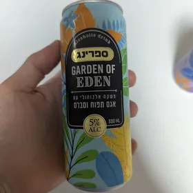 Spring - Garden of Eden - Apples, Pear and Pricky Pear Alcoholic Drink