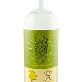Sotoleros Lupe Ensamble (Lot 1)