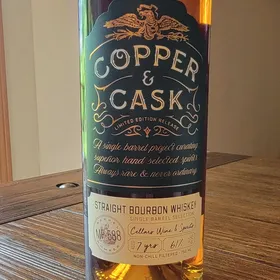 Copper & Cask Strait Bourbon Whiskey Single Barrel Selection (Cellars Wine & Spirits) MF-588