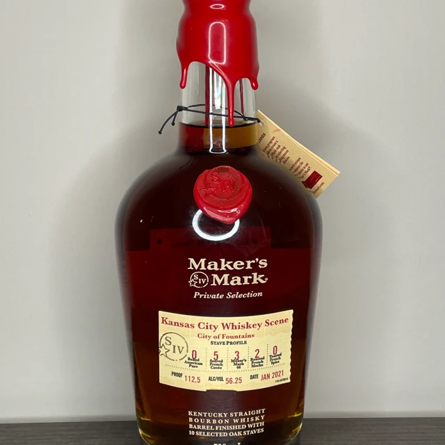 Maker's Mark Private Selection (Kansas City Whiskey Scene, City of Fountains, Jan 2021)