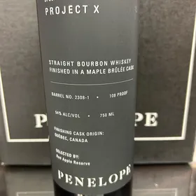 Penelope Project X "Maple Brulee Cask" Bourbon Barrel 2308-1