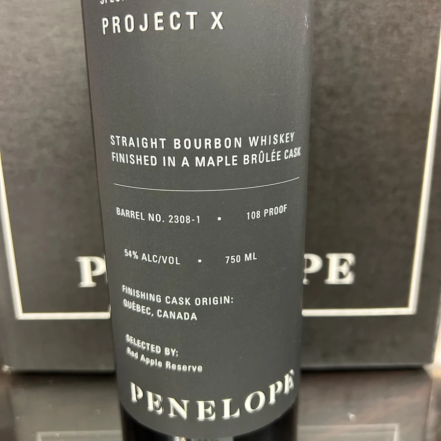 Penelope Project X "Maple Brulee Cask" Bourbon Barrel 2308-1