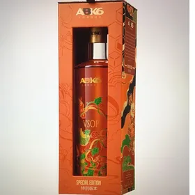 ABK6 VSOP Lunar New Year Of The Horse
