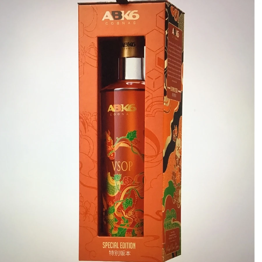 ABK6 VSOP Lunar New Year Of The Horse