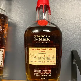 Maker's Mark Private Selection, Barrel & Cask 2021