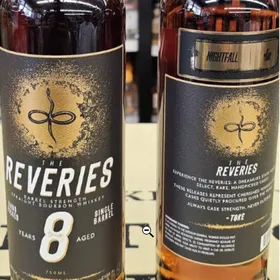 Reveries 8 "Nightfall"