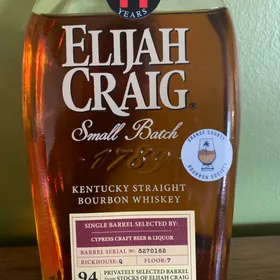 Elijah Craig Small Batch 11yr Single Barrel (Cypress Craft Beer & Liquor store pick)