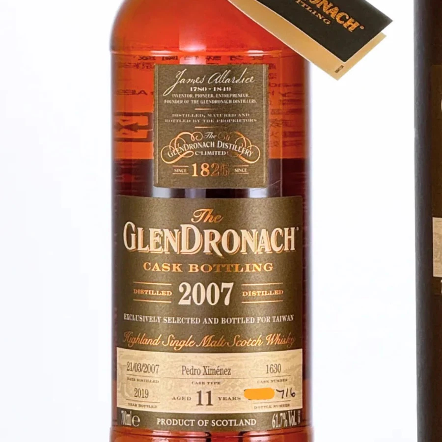 Glendronach 2007 11 Years Cask 1630 (Taiwan Exclusive)