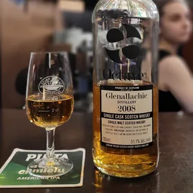 Glenallachie The Octave, 2008/9y