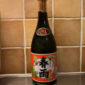 Harusame Kari
