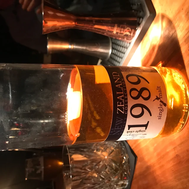 The new Zeland single malt 1989