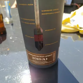 Ardnamurchan spirit 2019 AD