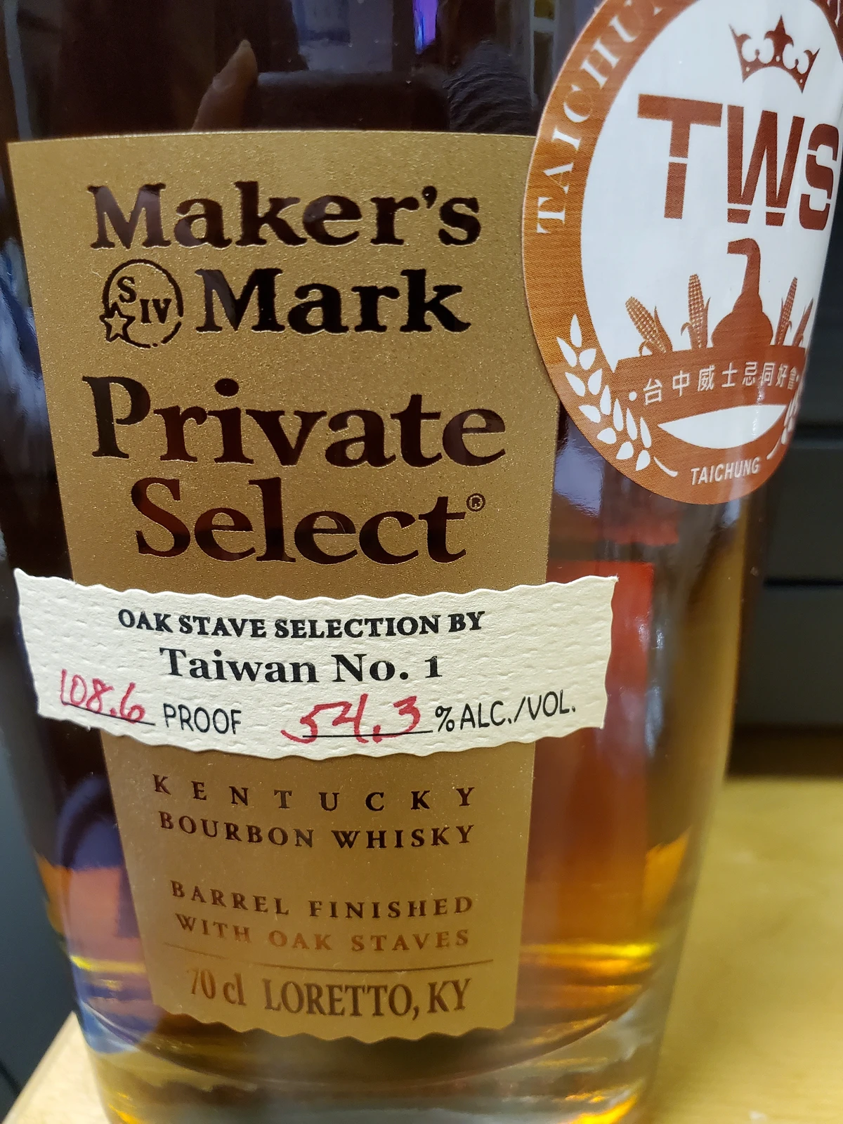 Maker's Mark Private Select Oak Stave Taiwan No. 1