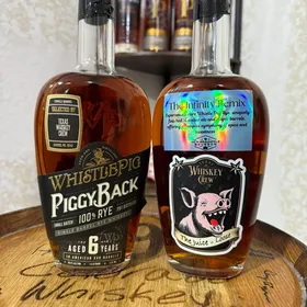 WhistlePig PiggyBack Small Batch 100% Rye Pot Distilled Single Barrel Rye Whiskey Aged 6 Years In American Oak Barrels (New Braunfels Bourbon - The Infinity Remix)