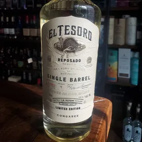 El Tesoro Reposado Single Barrel Ex-Bourbon B123-L315 Limited Edition