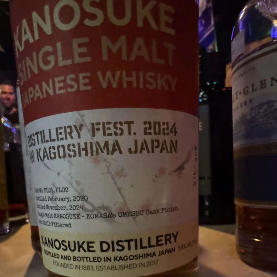 Kanosuke 2024 Limited Edition