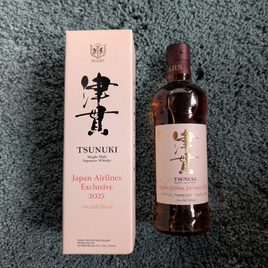 Mars Tsunuki Japan Airlines Exclusive 2025