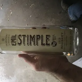 Emil Stimple