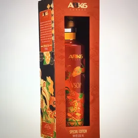 ABK6 VSOP Lunar New Year Of The Snake