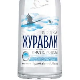Zhuravli Classic (Журавли)