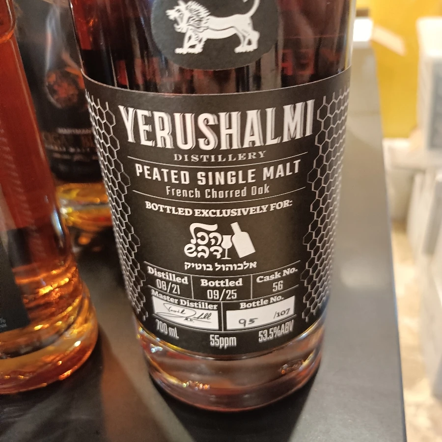 Yeruahalmi Distillery and Hakol Dvash - Peated Single Malt in French Charred Oak
