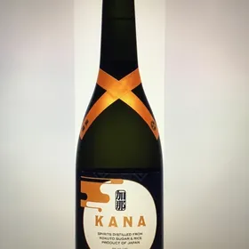 Nishihira Kana Kokuto Sugar Shochu