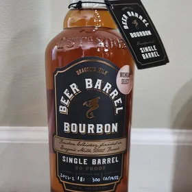 Dragon's Milk Beer Barrel Bourbon - Single Barrel MI Select 2023-2