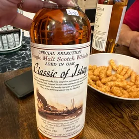 Classic of Islay 2022