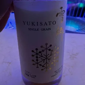 Yukisato