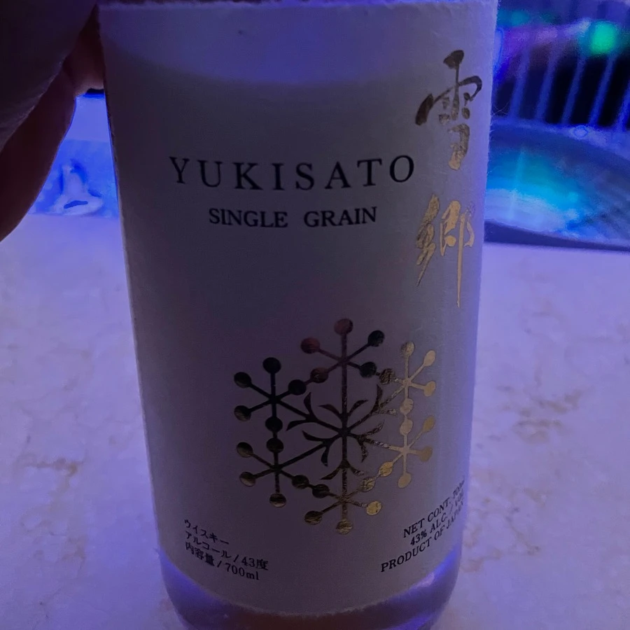 Yukisato