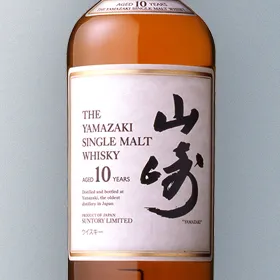 Yamazaki 10 Year