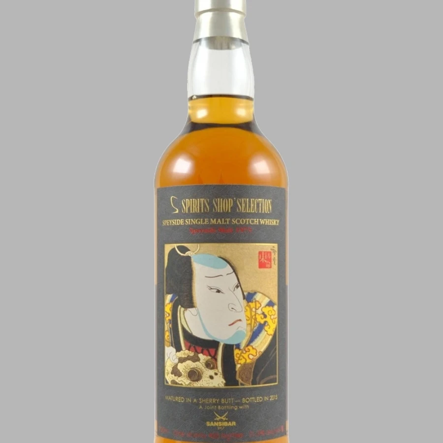 Speyside Malt 1975 40 Year (Sansibar)