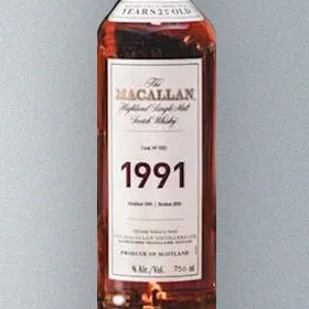 Macallan Fine & Rare 1991 25 Year (Cask #7021)