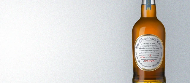 Old Forester President's Choice Bourbon (2018 Release)