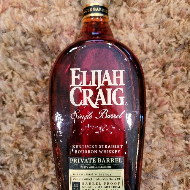 Elijah Craig Single Barrel Private Barrel Barrel Proof, Party World/GRBC Barrel Pick, May 2022, Barrel# 5797333