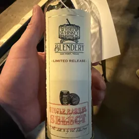 The Whiskey Blendery Limited Release Single Barrel Select A Blend of Straight Bourbon Whiskey (ADLS 16 Years 375ml)