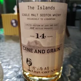 The Islands Cane ad Grain 14 years exclusively to Liquorfang