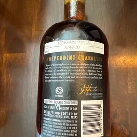 Balcones True Blue Cask Strength - Distillery Only Barrel 16070 - 8/4/20