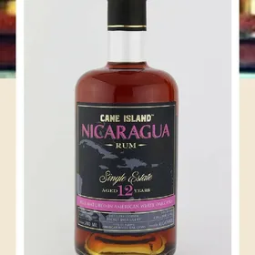 Cane Island Nicaragua single estate