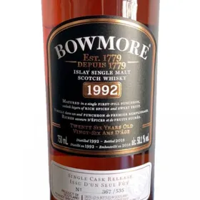 Bowmore 1992 26 years Sherry Cask