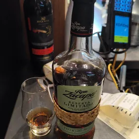 Zacapa Reserva Limitada 2014 - Herb Garden