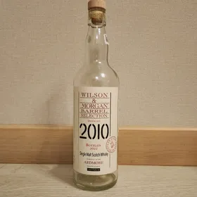 Wilson&Morgan Barrel Selection Ardmore Islay Cask