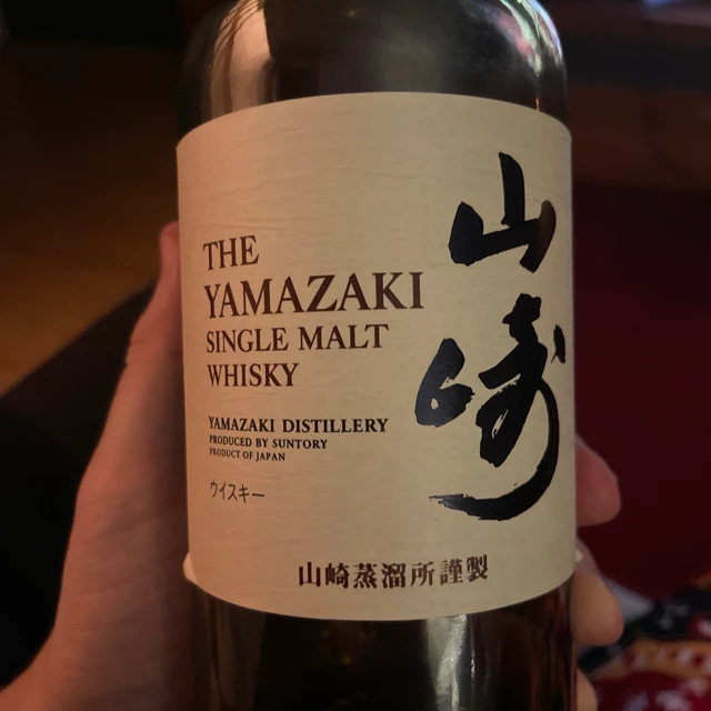 The Yamasaki Destillers Reserv