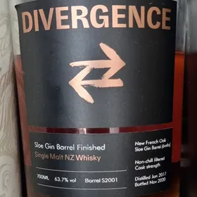 Divergence Sloe Gin Barrel Finished